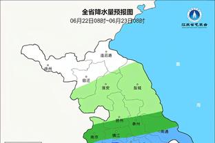 贝蒂斯主场下起“娃娃雨”，将送给贫困儿童当圣诞礼物